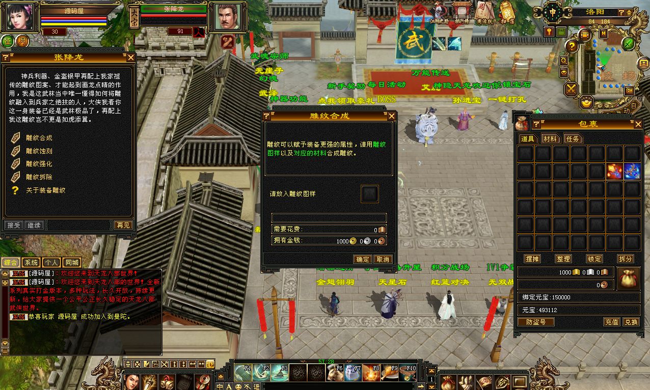 QQ20250708-211535.png