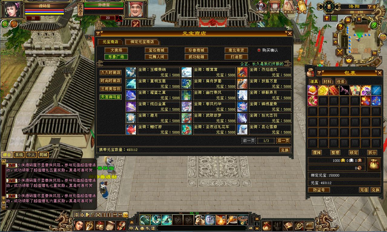 QQ20250708-211735.png