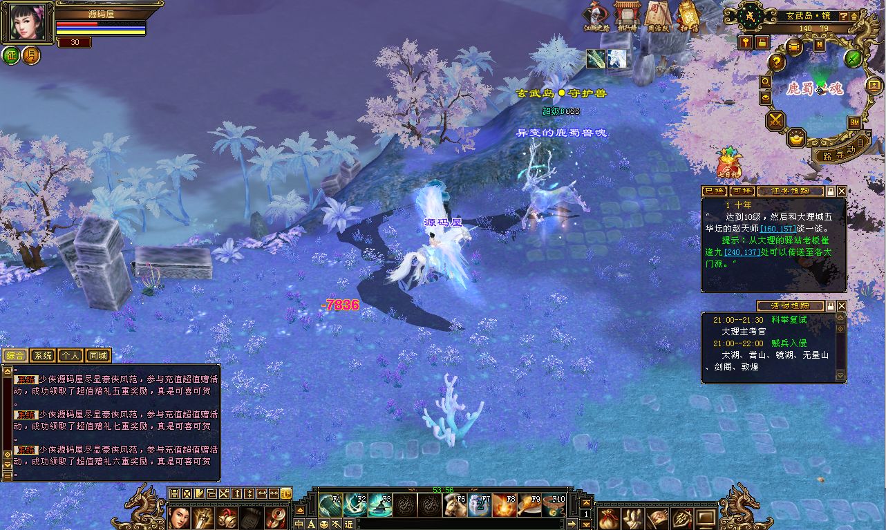 QQ20250708-211927.png
