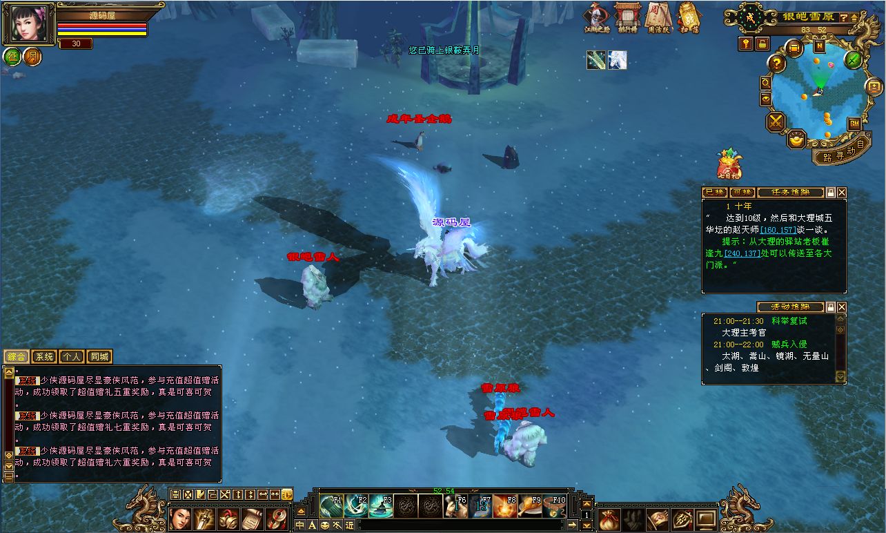 QQ20250708-212039.png