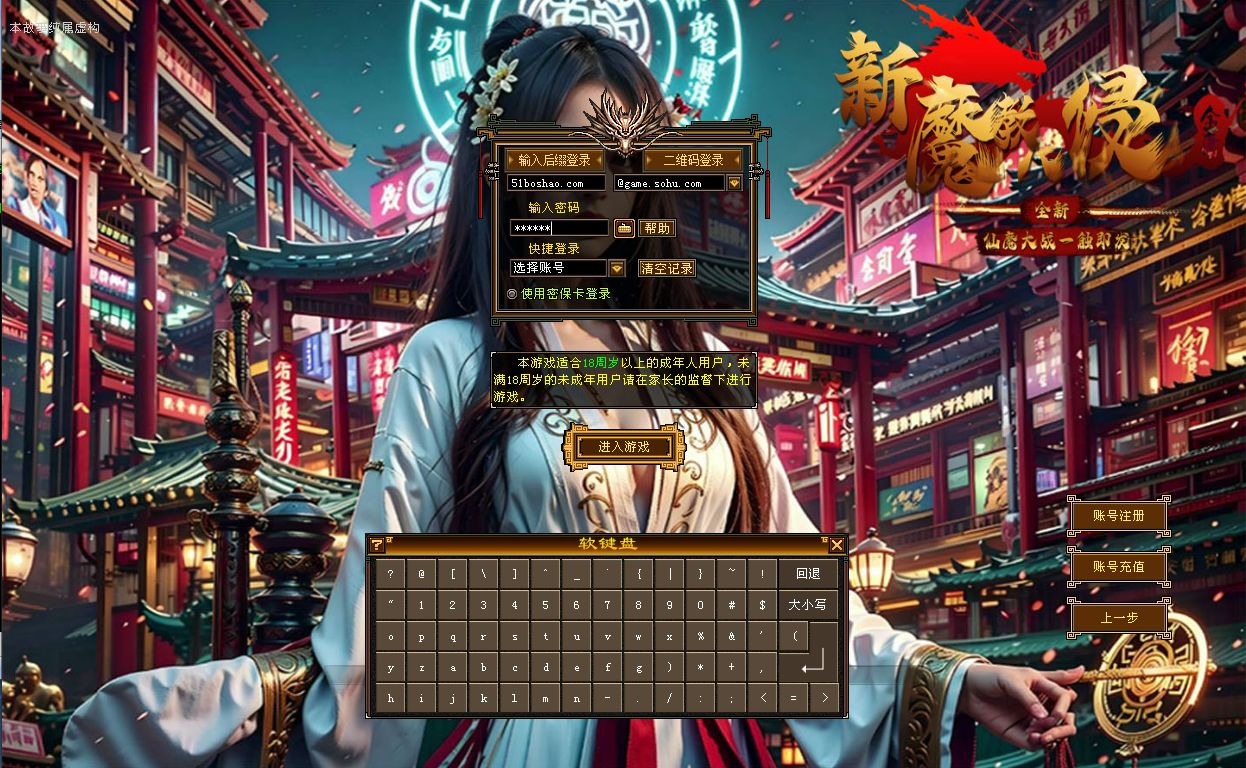 QQ20250709-134512.png