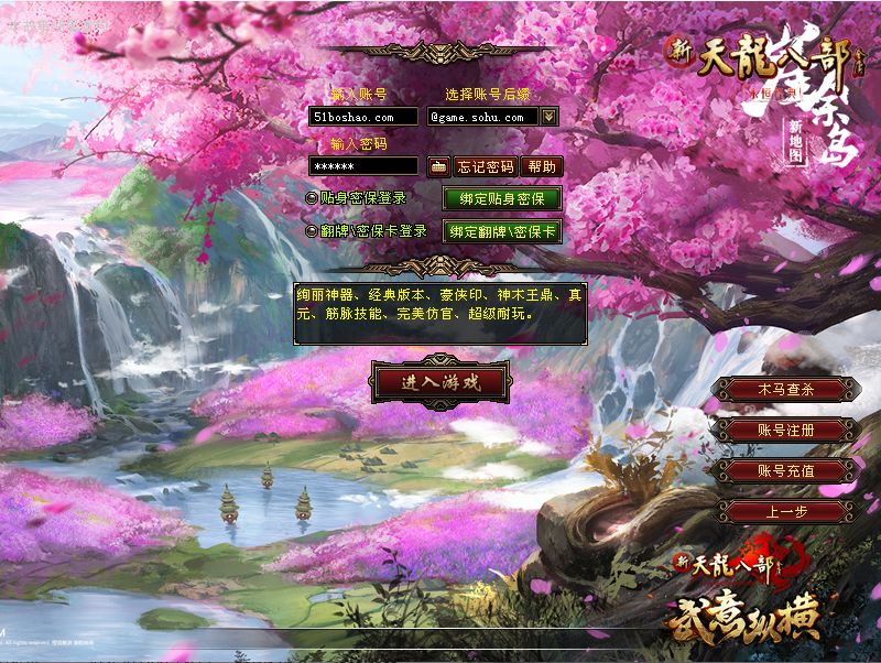 QQ20250709-143522.png