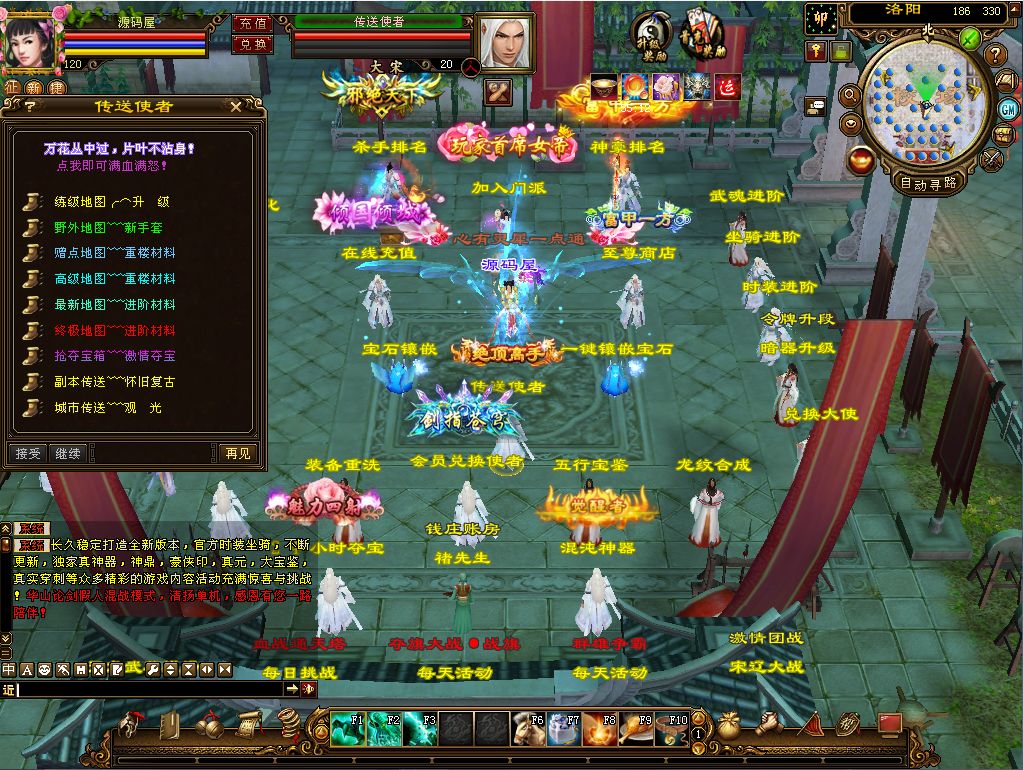 QQ20250709-144308.png