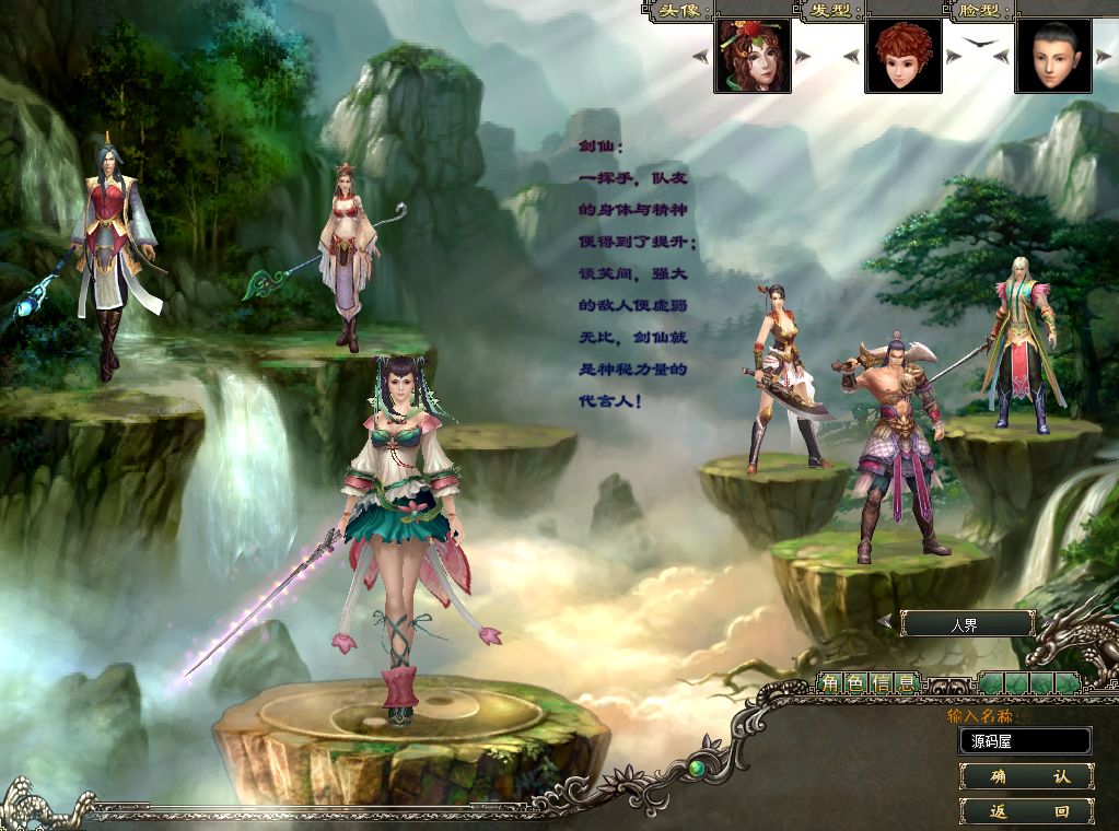 QQ20250711-141321.png