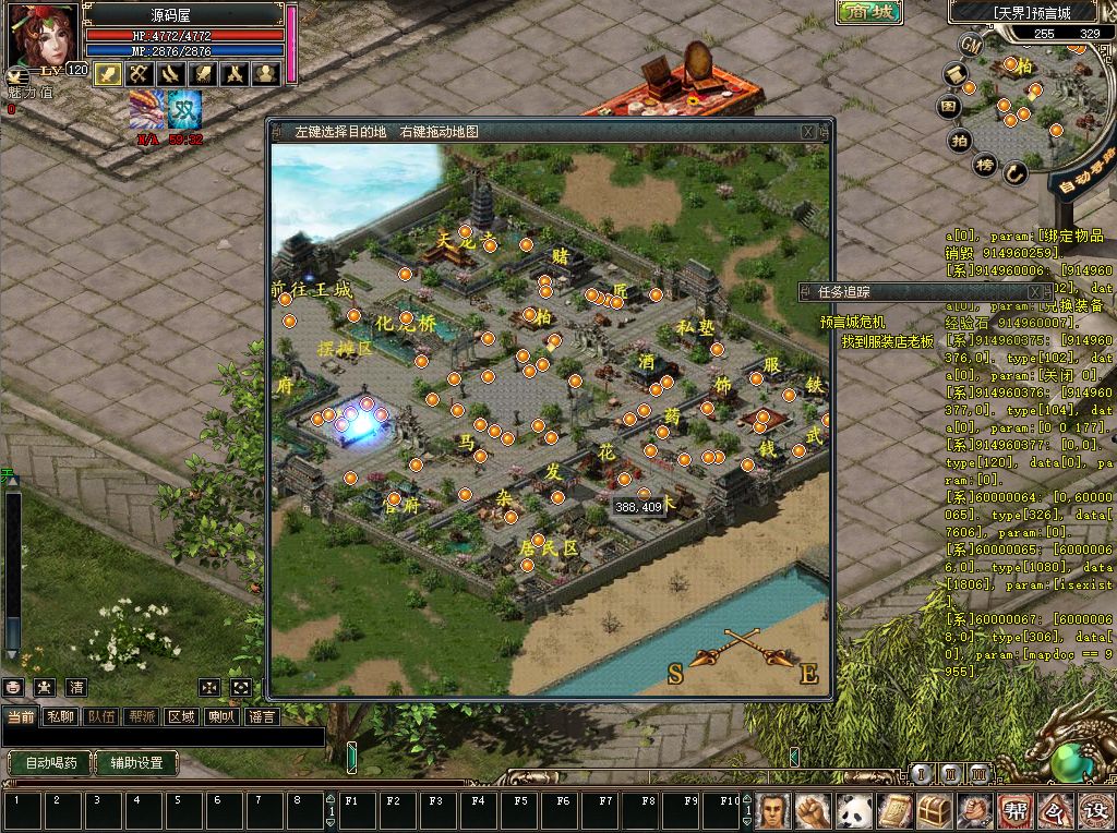 QQ20250711-142002.png