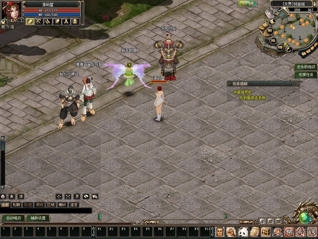 QQ20250711-141411.png