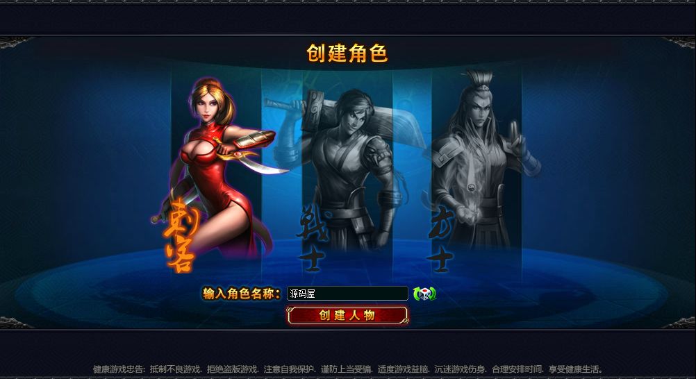 QQ20250715-234713.png