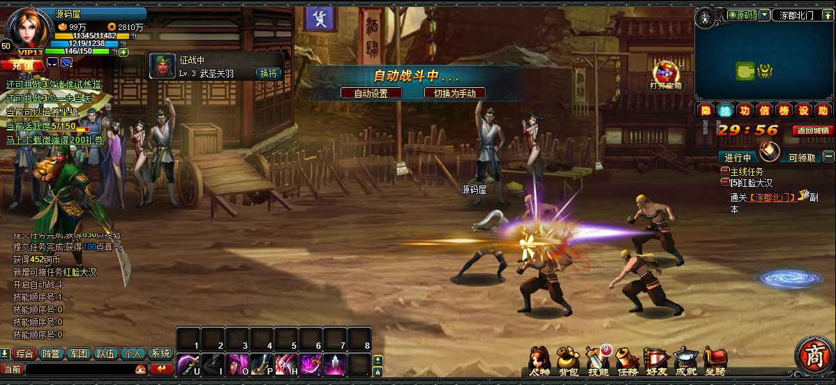 QQ20250716-000814.png