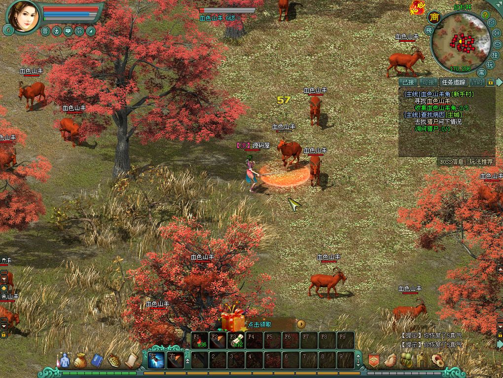 QQ20250716-115926.png