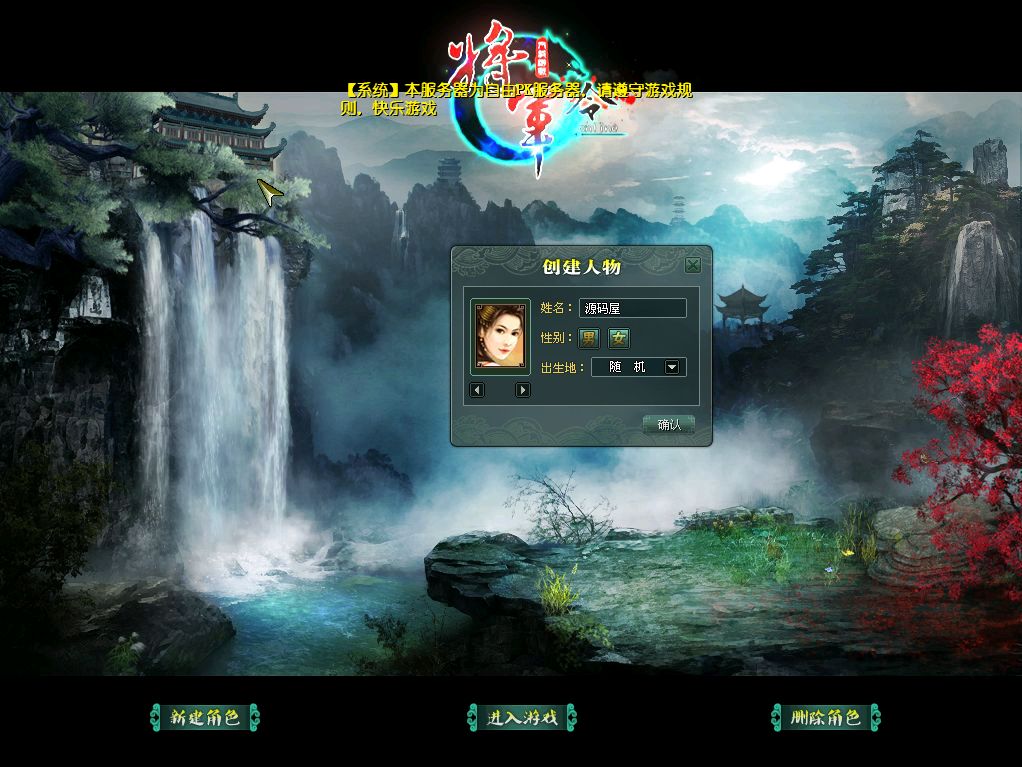 QQ20250716-114814.png
