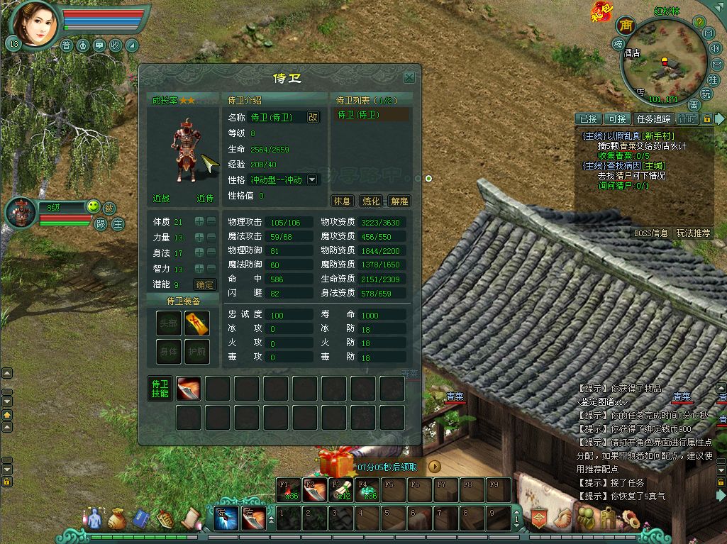 QQ20250716-120252.png