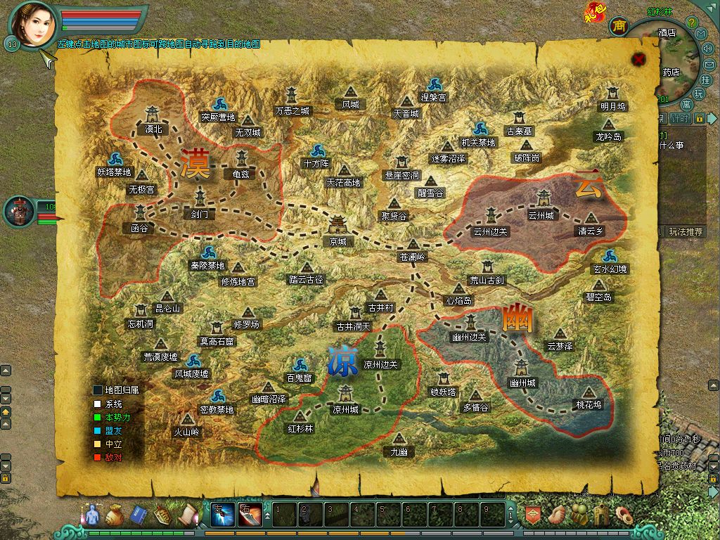 QQ20250716-120445.png