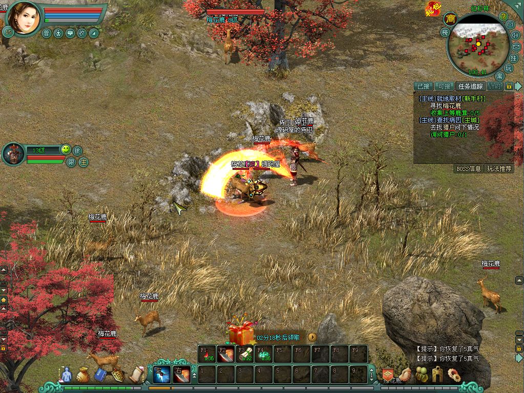 QQ20250716-120740.png