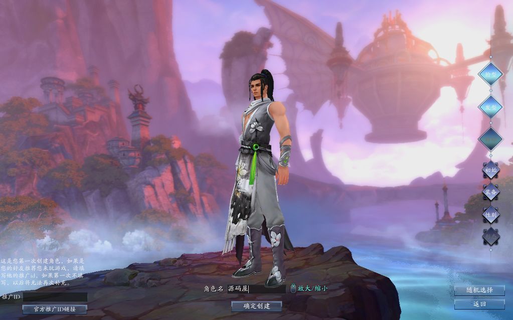 QQ20250717-171429.png