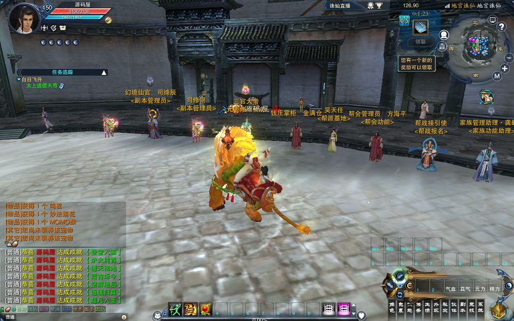 QQ20250717-171851.png