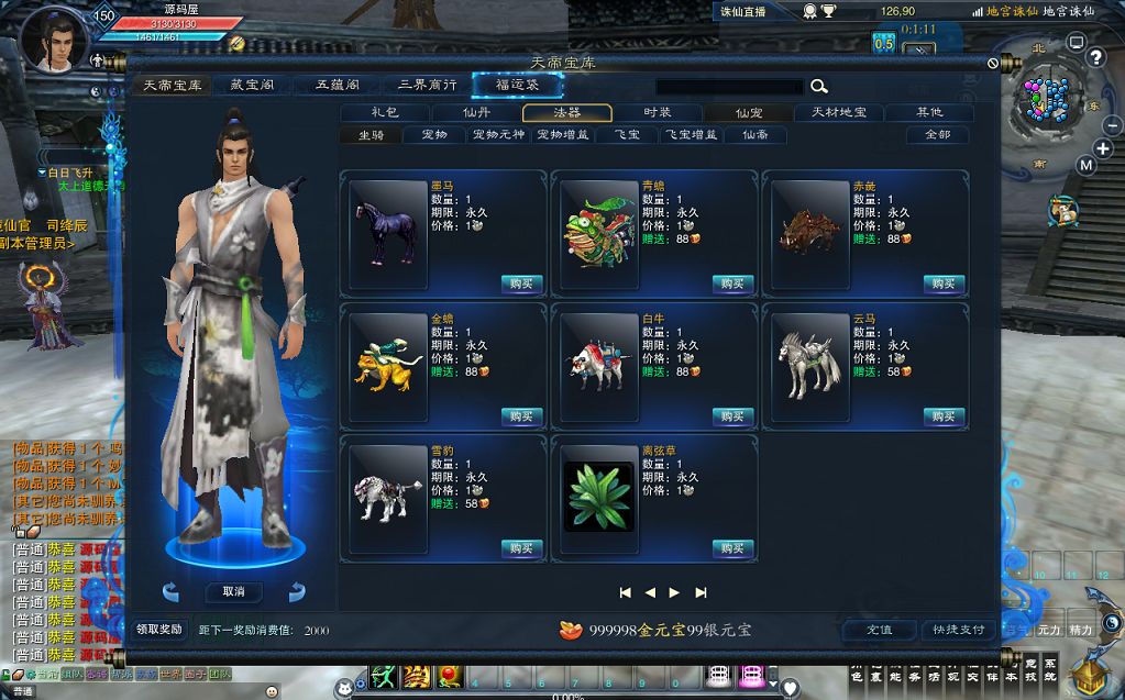 QQ20250717-171903.png