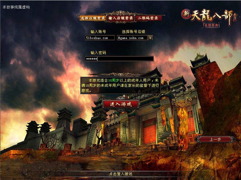 QQ20250717-200253.png