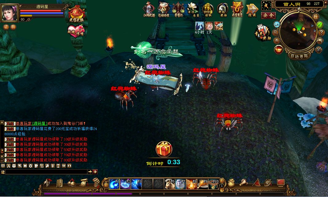 QQ20250717-201315.png