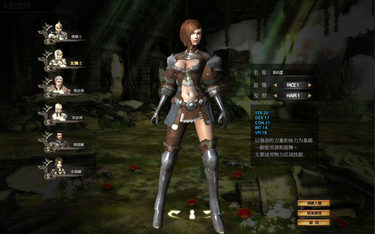 QQ20250719-010449.png