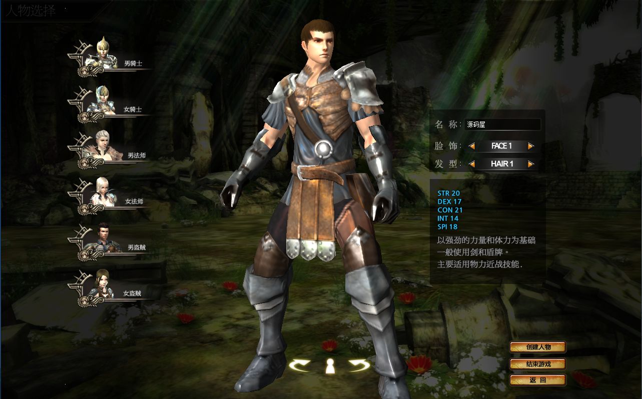 QQ20250719-010440.png