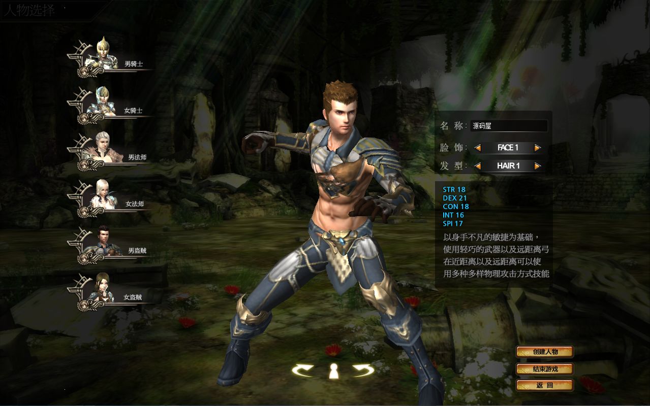 QQ20250719-010513.png
