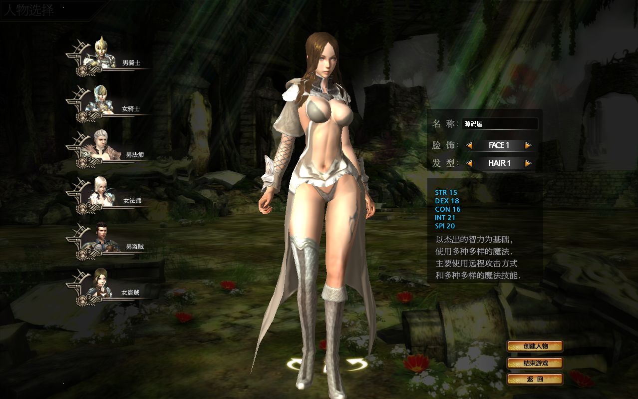 QQ20250719-010507.png