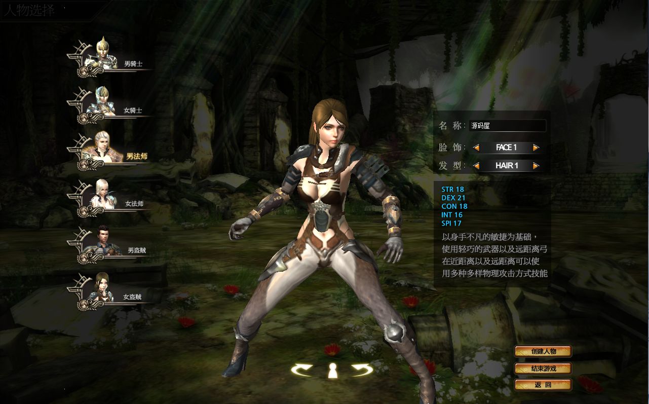 QQ20250719-010522.png