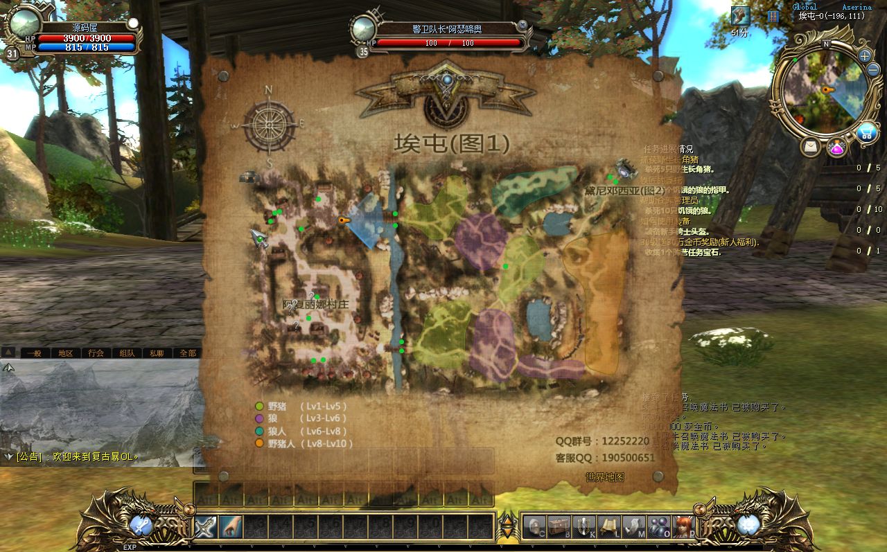 QQ20250719-011437.png