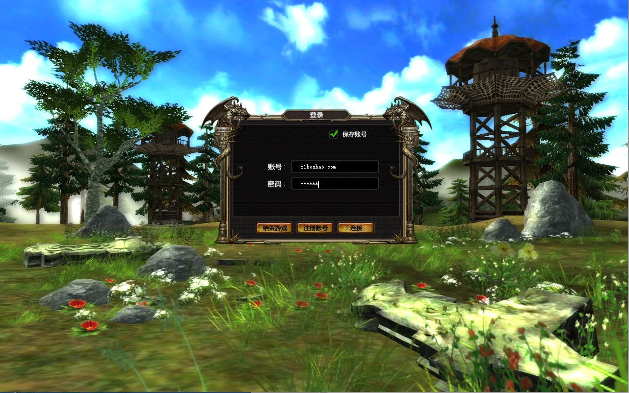 QQ20250719-013413.png