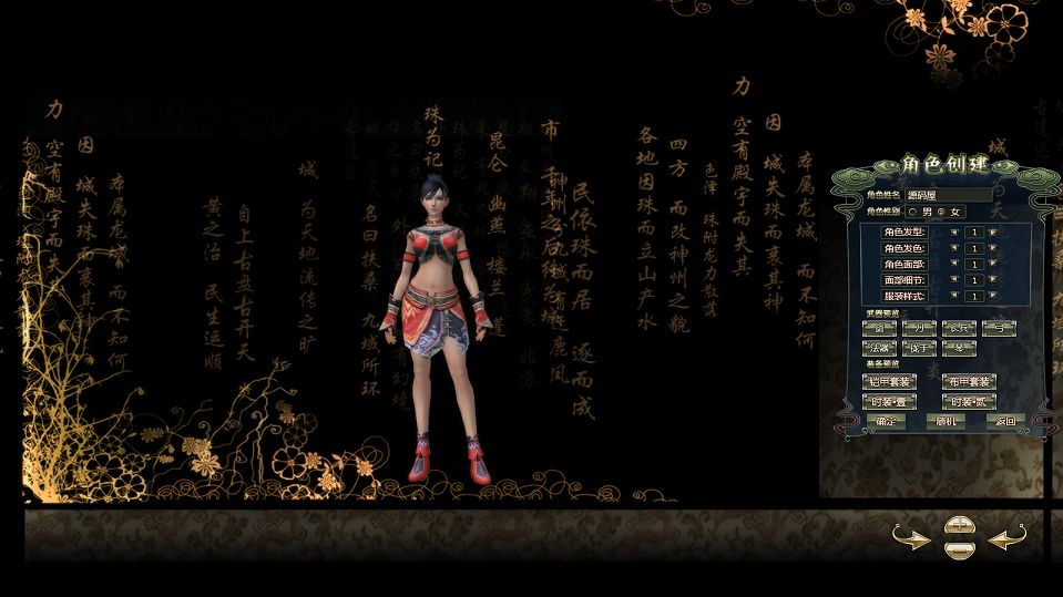 QQ20250721-135258.png