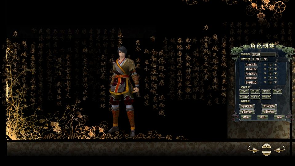 QQ20250721-135306.png