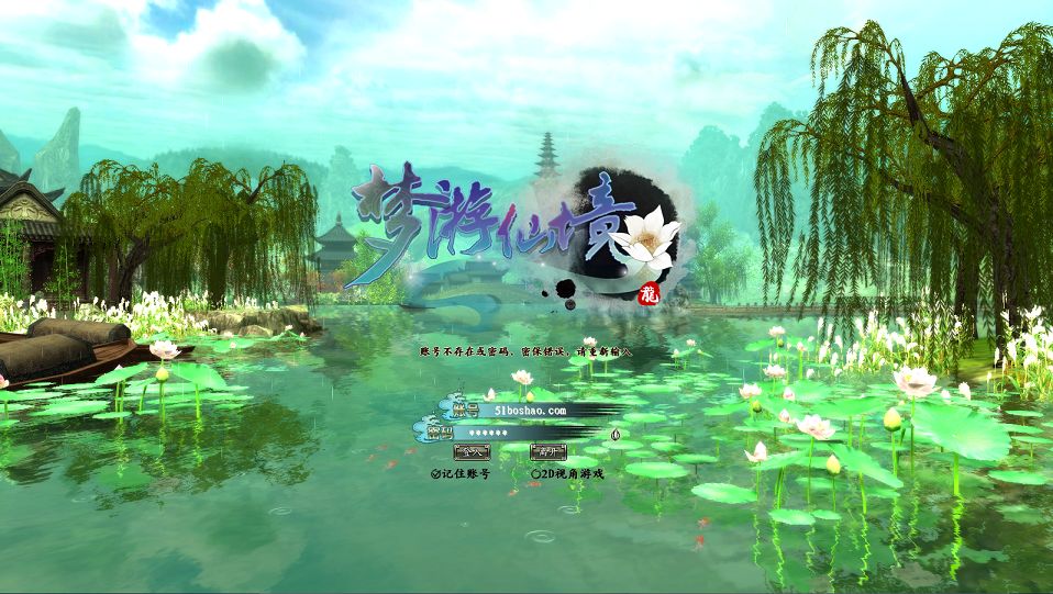 QQ20250721-123040.png