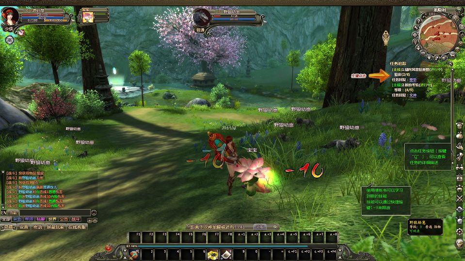 QQ20250721-140155.png