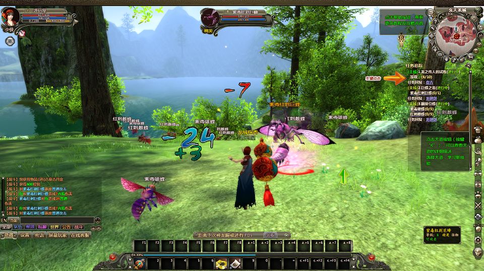QQ20250721-140827.png