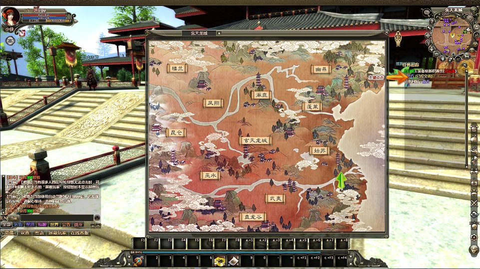 QQ20250721-140555.png