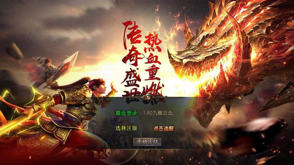 Screenshot_20250723-200704.png