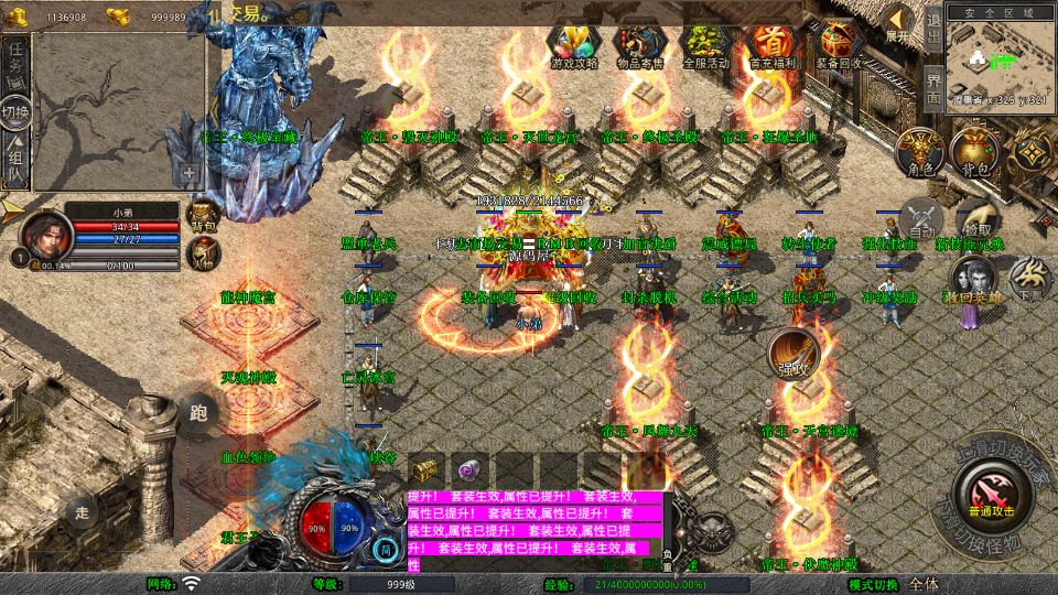 Screenshot_20250723-223647.png