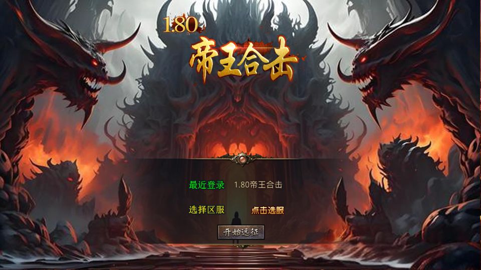 Screenshot_20250723-204257.png