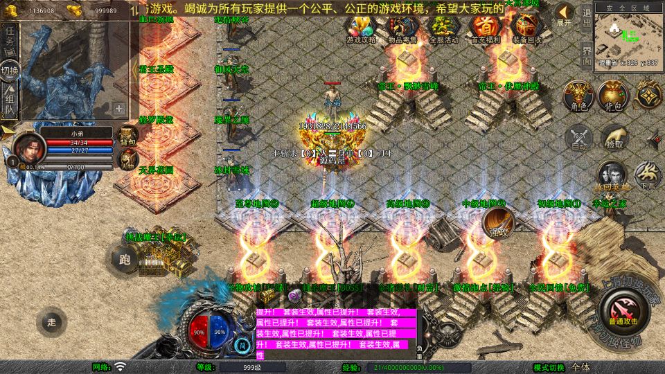 Screenshot_20250723-223656.png