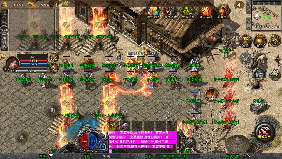 Screenshot_20250723-223721.png
