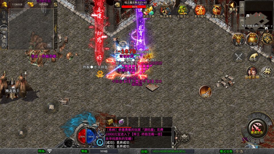 Screenshot_20250723-223928.png