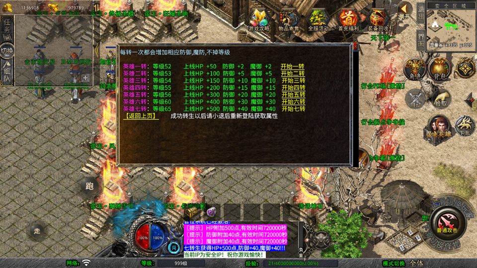 Screenshot_20250723-223837.png