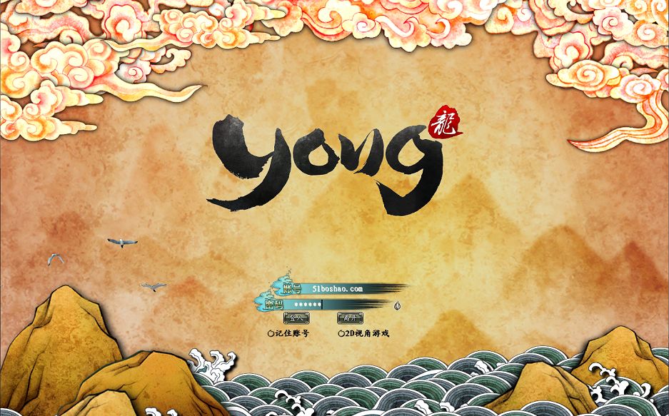 QQ20250723-235833.png