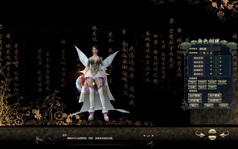 QQ20250723-235913.png