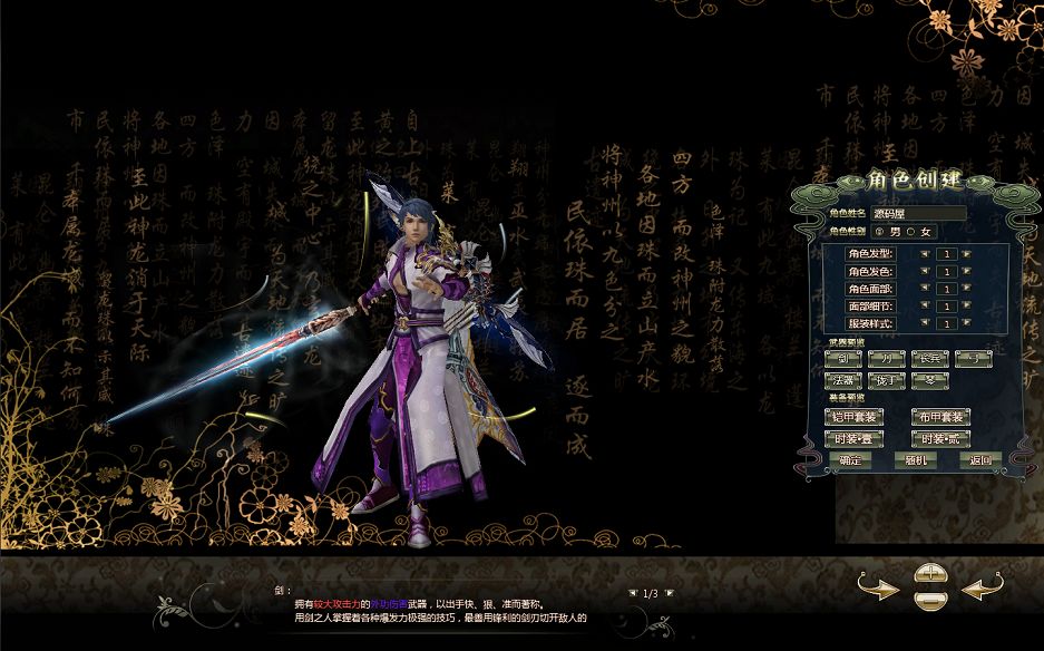 QQ20250723-235929.png