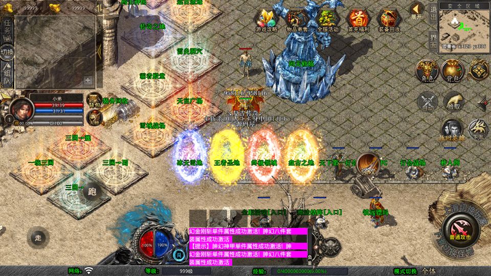 Screenshot_20250725-011948.png