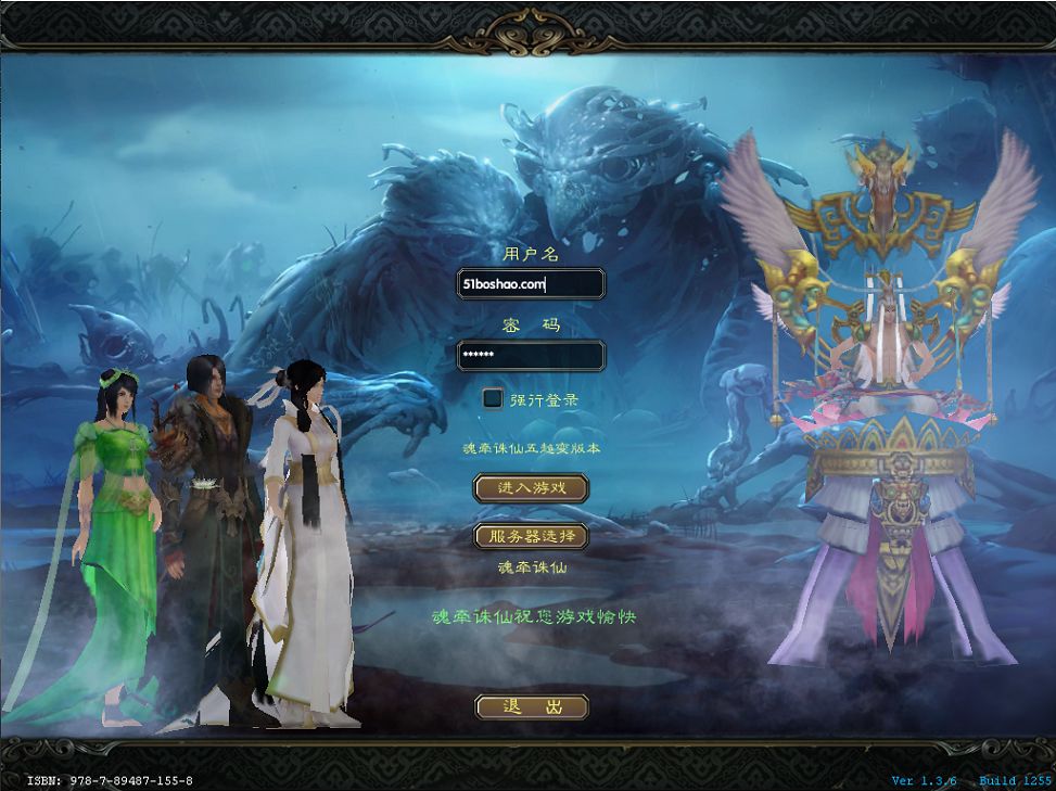 QQ20250725-140103.png