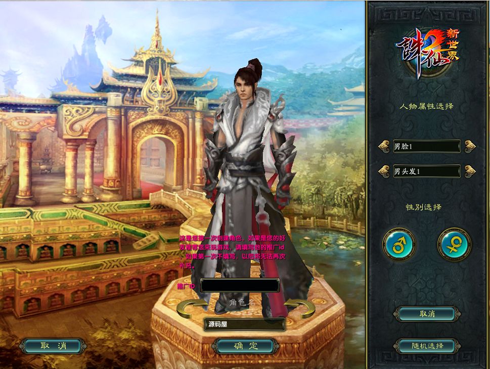 QQ20250725-140151.png