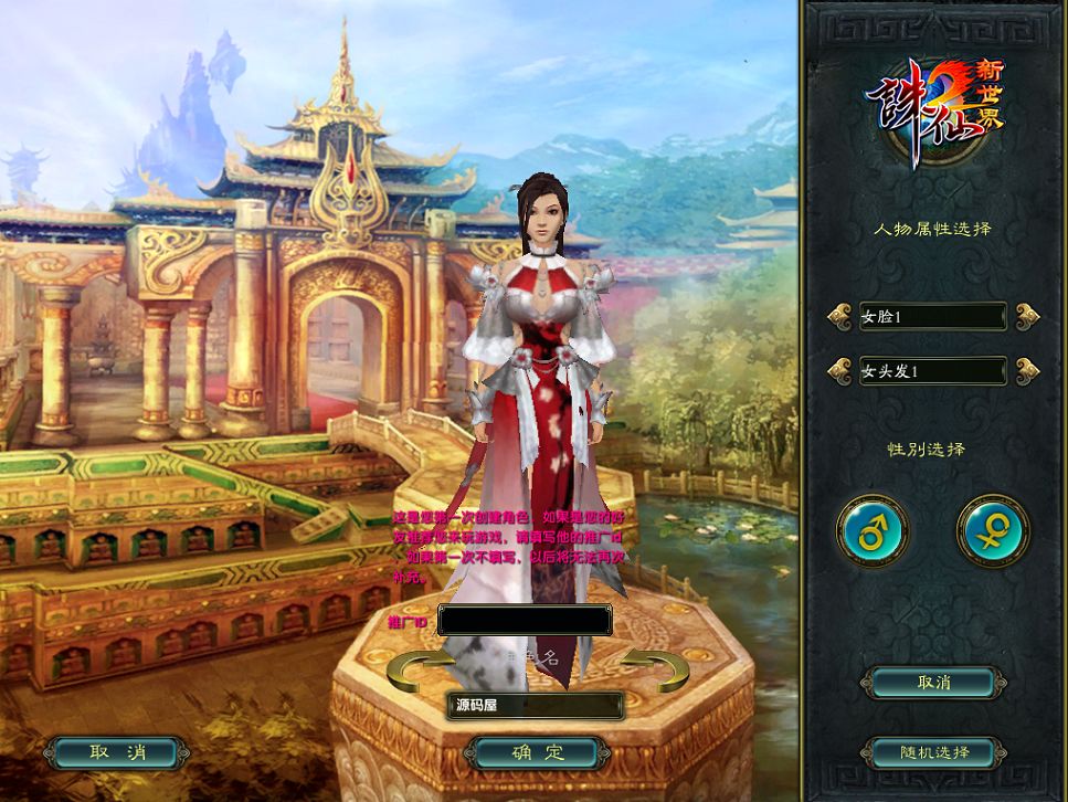 QQ20250725-140200.png