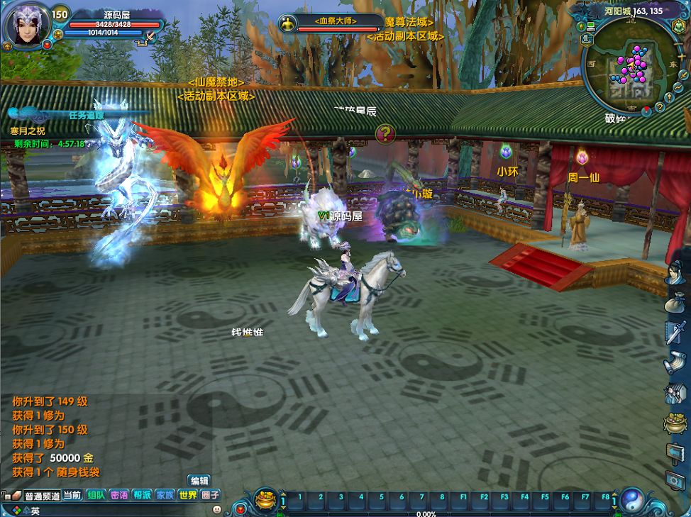 QQ20250725-140918.png